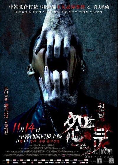 怎么办假波多黎各拉达斯德音乐学院文凭毕业证