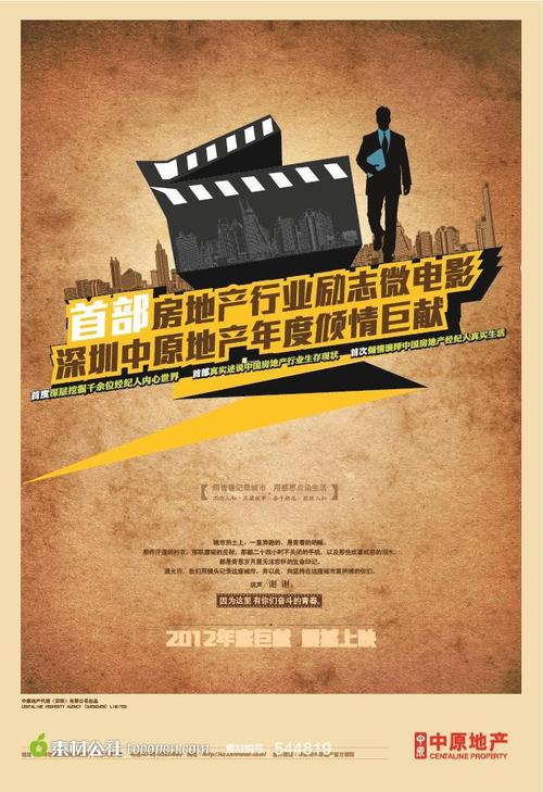 怎么办理假英语四六级证