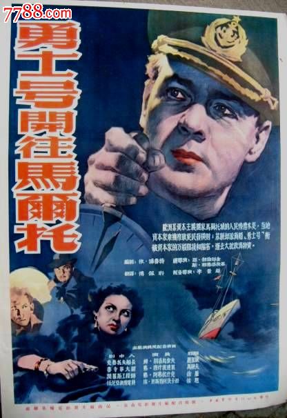 怎么办假拉法叶学院文凭