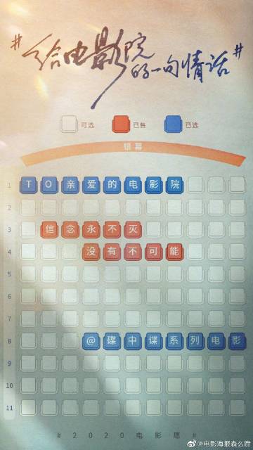 怎么换美国的apple ip